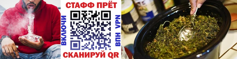 Купить наркотики Жирновск COCAIN  blacksprut зеркало  ГАШ  Канабис  МЕФ  A PVP 