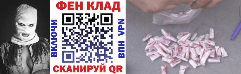 Амфетамин VHQ  Жирновск 