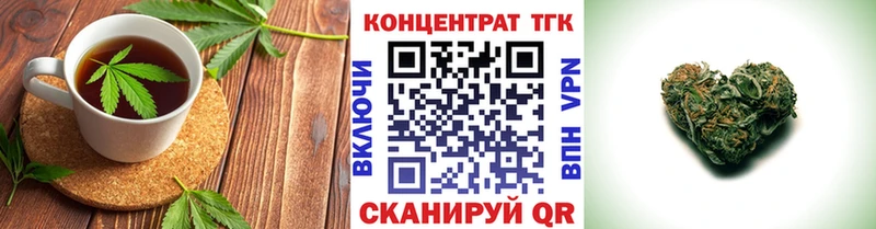 Cannafood марихуана  Жирновск 