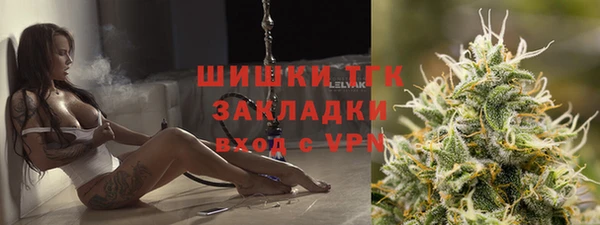 экстази Алексеевка