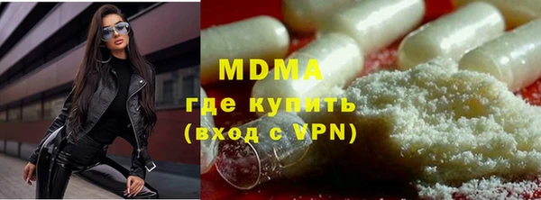кокаин колумбия Алзамай