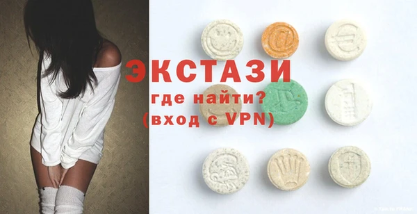 кокаин колумбия Алзамай