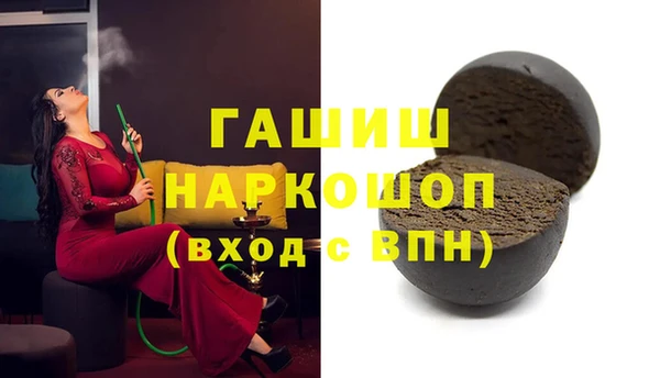 кокаин колумбия Алзамай