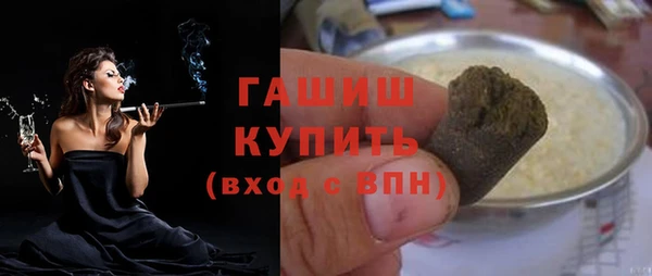 кокаин колумбия Алзамай