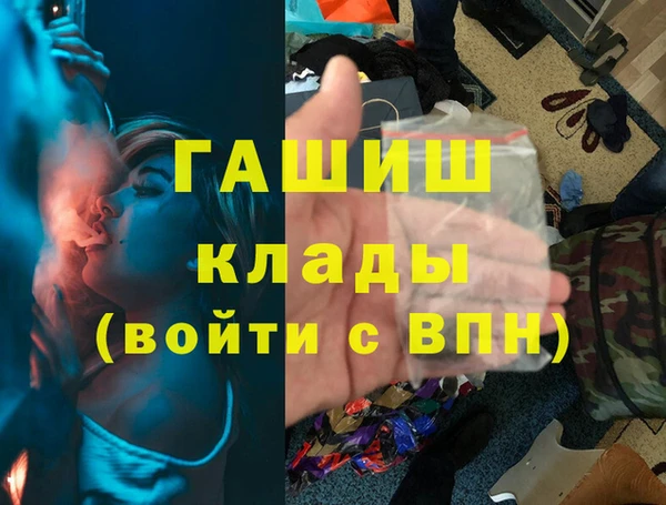 кокаин колумбия Алзамай
