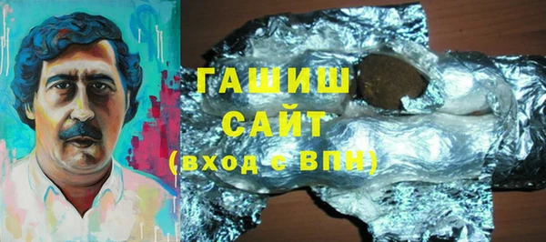 кокаин колумбия Алзамай