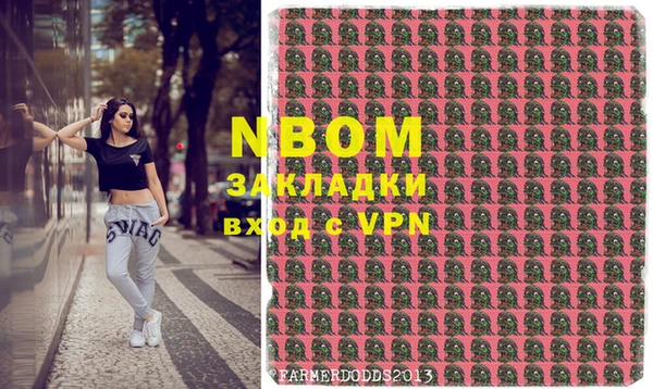 кокаин колумбия Алзамай