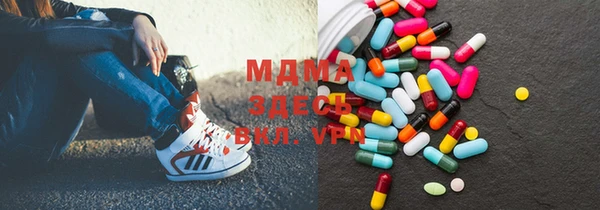гашишное масло Алексин