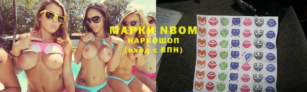 экстази Алексеевка